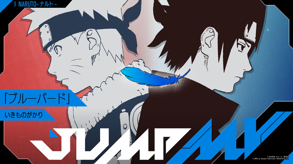 'Naruto' x Ikimonogakari Collab MVs Premiere July 18 and 25