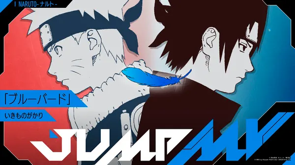 'Naruto' x Ikimonogakari Collab MVs Premiere July 18 and 25