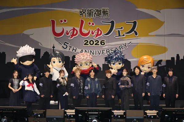Jujutsu Kaisen Caps 5th Anniversary With Juju Fes Day 2