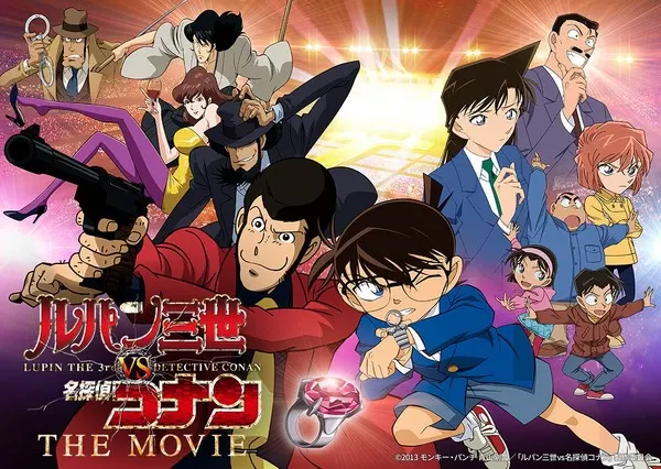 'Lupin III vs Detective Conan' Movie Airs Free This July