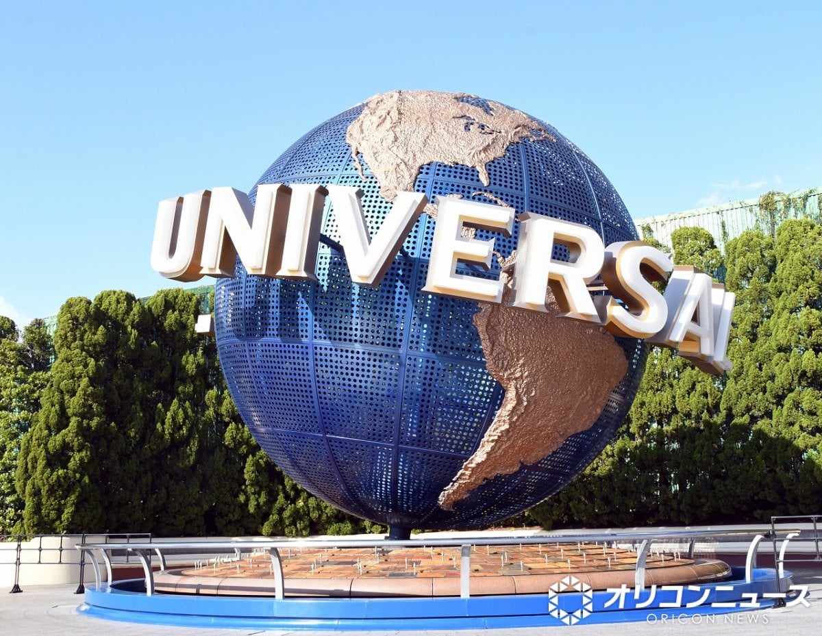 'Frieren' USJ Collab Drops New Mini Anime May 22