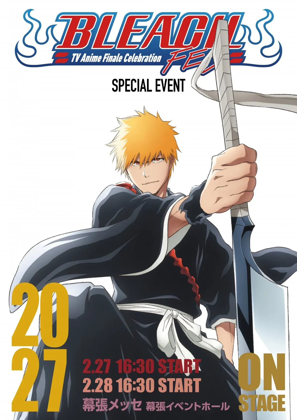 'BLEACH FES.', el evento final del anime, se celebrará en febrero de 2027