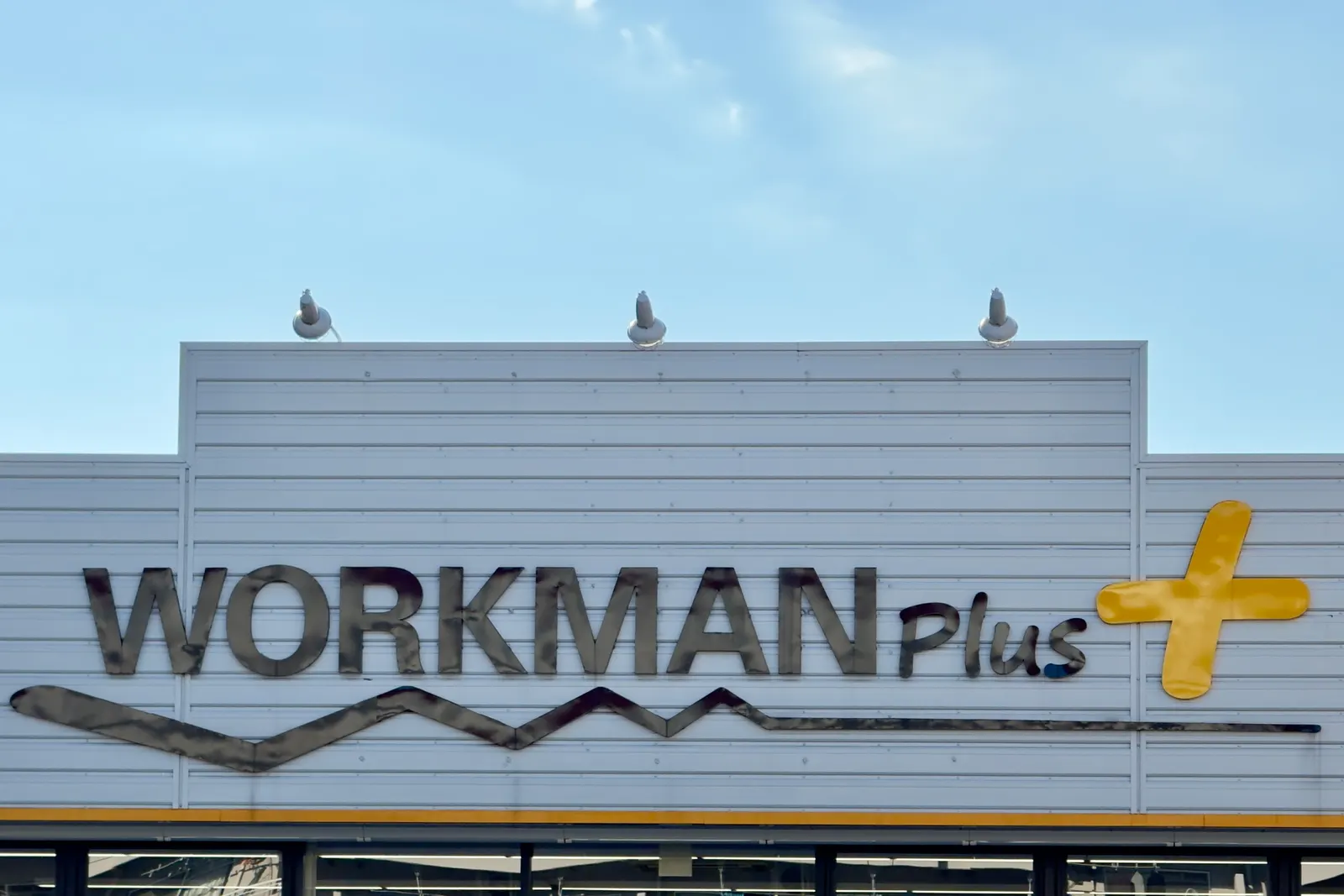 Jujutsu Kaisen, MHA e Os Diários da Boticária Ganham Produtos da Workman