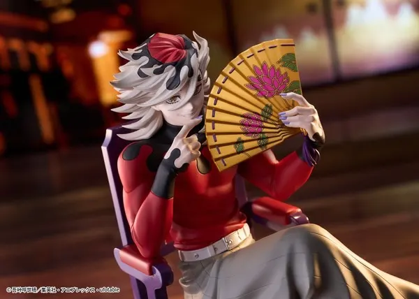 Demon Slayer Doma Non-Scale Figure Now on Pre-Order