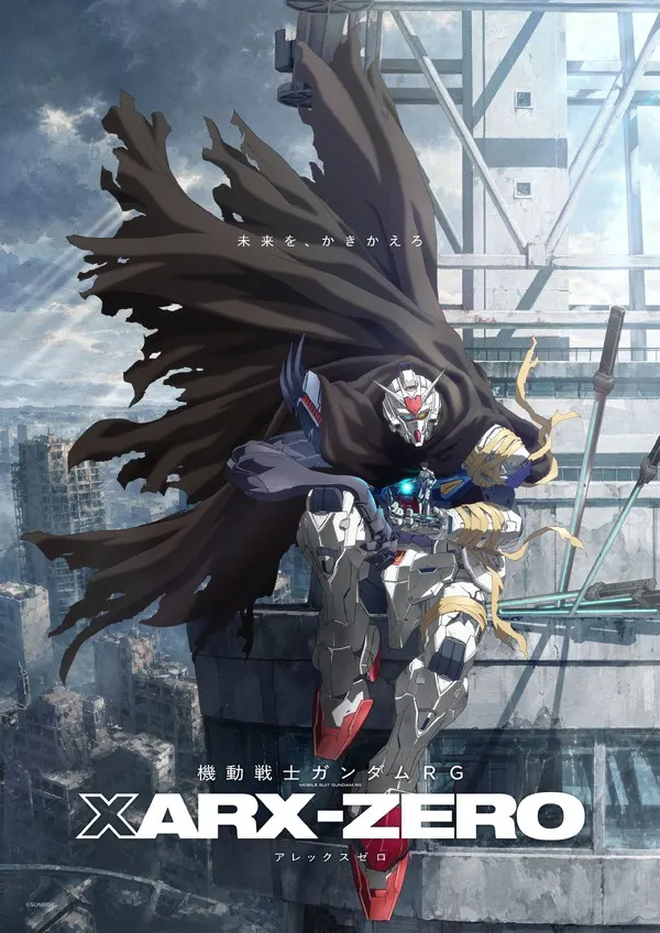 Kenji Kamiyama's New Gundam 'RG XARX-ZERO' Set for 2027