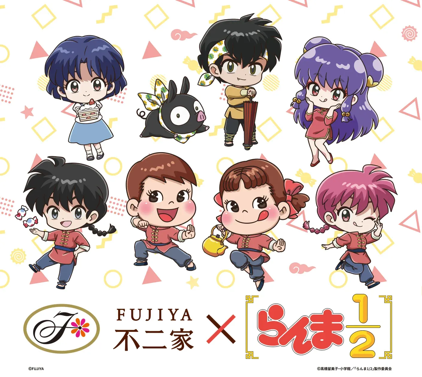 'Ranma 1/2' Gets 8 Fujiya Milky Tins Before Season 3