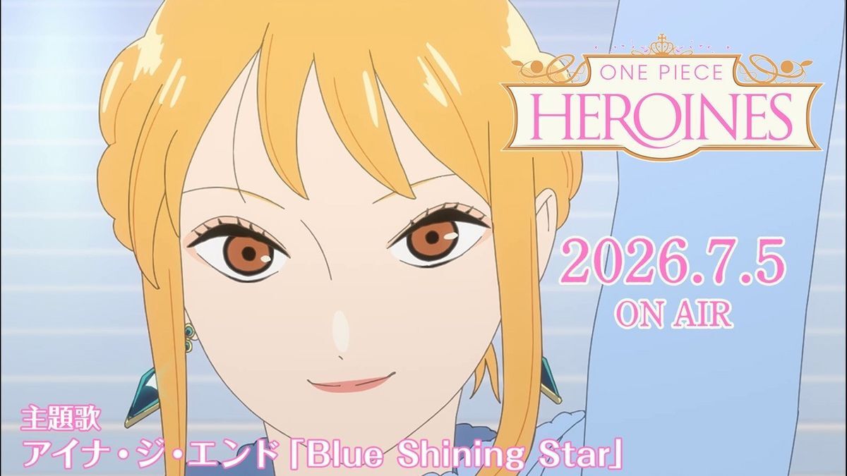 'One Piece Heroines' One-Night Anime Special Airs July 5