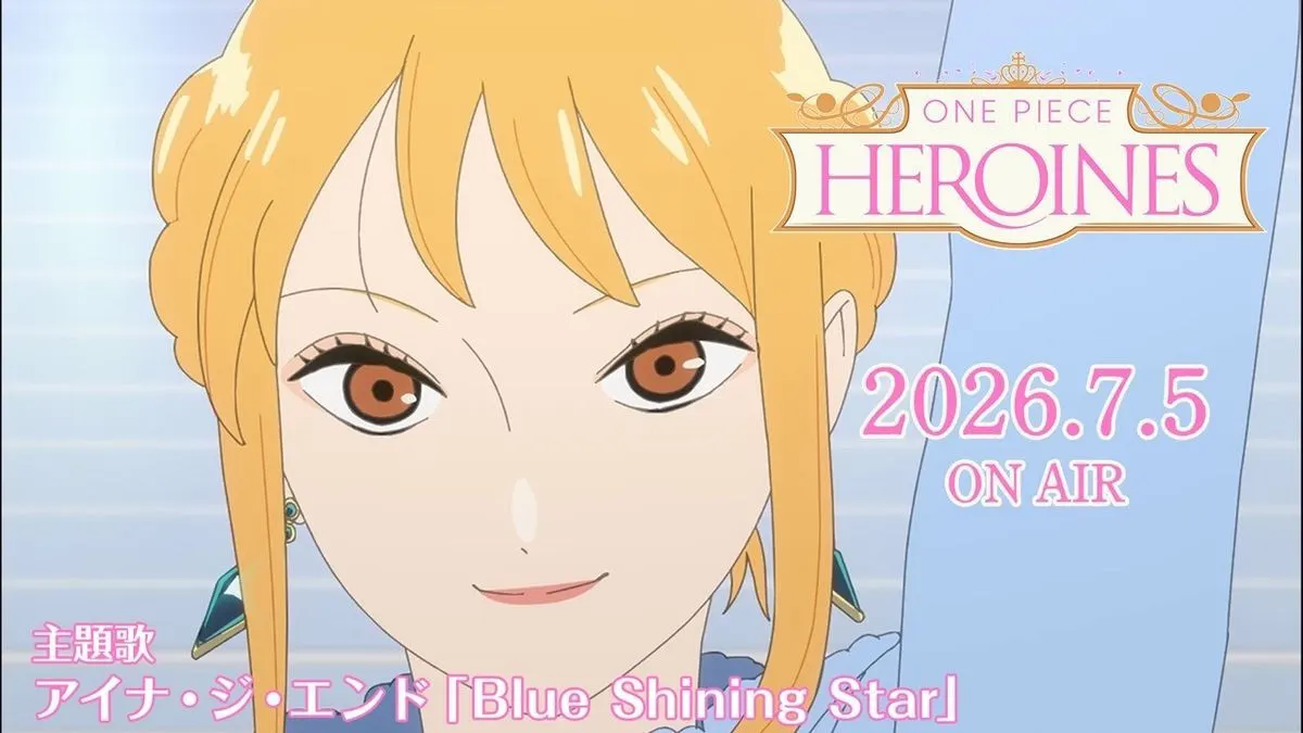 'One Piece Heroines' One-Night Anime Special Airs July 5