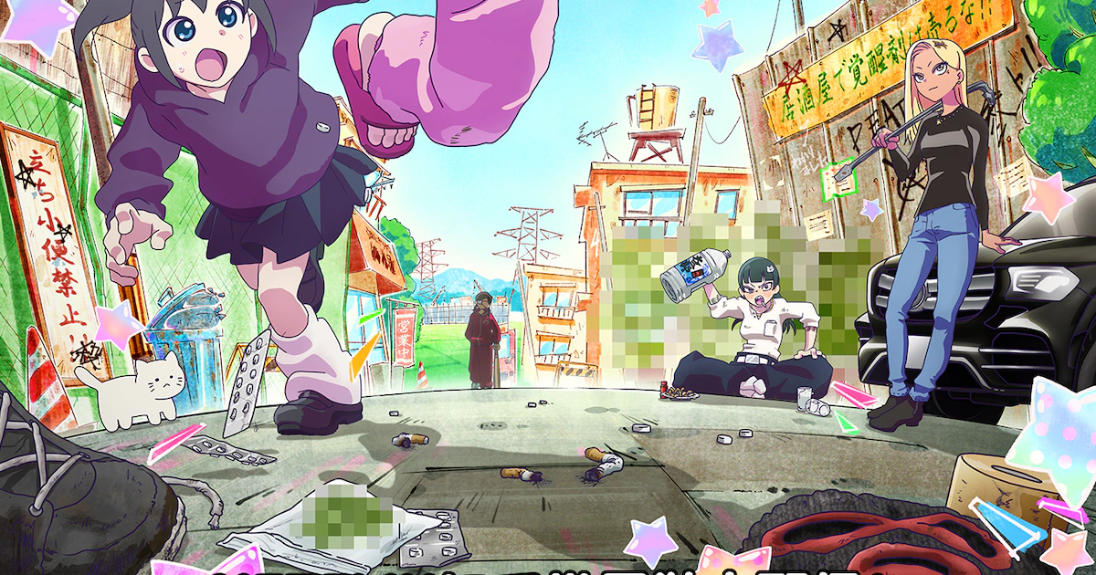 MAPPA convierte el manga viral 'Jimoto Saiko' en un anime para Netflix