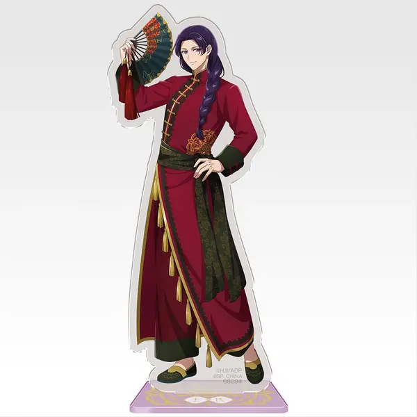 'Apothecary Diaries' Ichiban Kuji Drops Dancer Maomao Figure