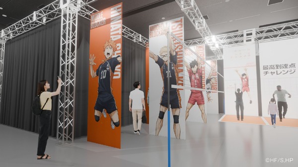 Exposição de 'Haikyu!!' Revela Programação Interativa Completa