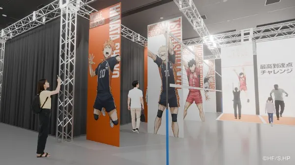 'Haikyu!!' Exhibition Reveals Full Interactive Lineup