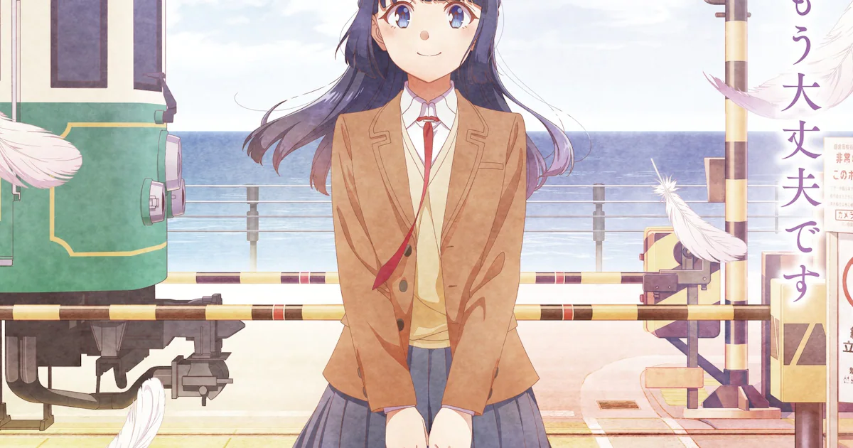 'Rascal Does Not Dream' Finale Unveils High School Shoko Visual