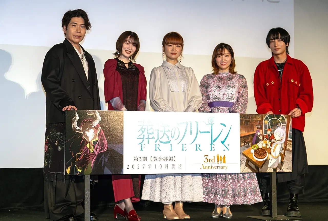 'Frieren' Cast Celebrates 3 Years as Genau Tops Fan Poll