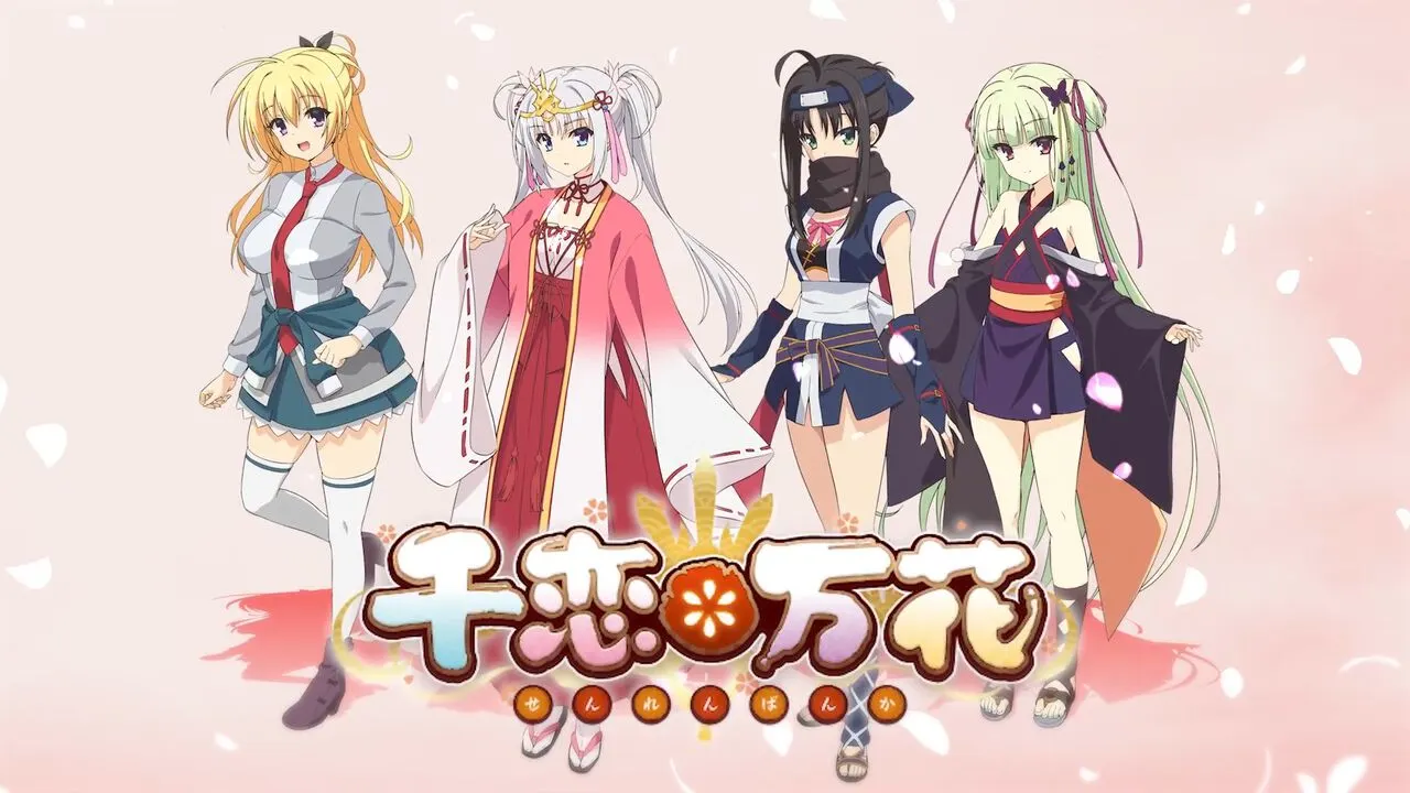 Yuzusoft's 'Senren Banka' Anime Set for 2027, Cast Returns