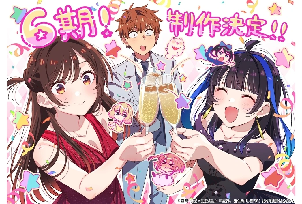 'Rent-a-Girlfriend' Season 6 Cohabitation Arc Confirmed