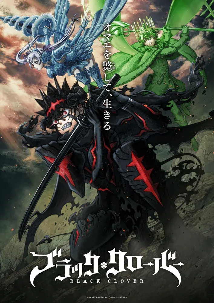 'Black Clover' Season 2 Premieres October 3 After 5 Years