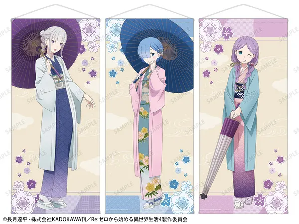 Re:Zero Takes Over Two Asakusa Shopping Streets in October