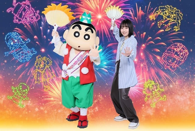 33rd Crayon Shin-chan Film Unveils Trailer, Theme Song