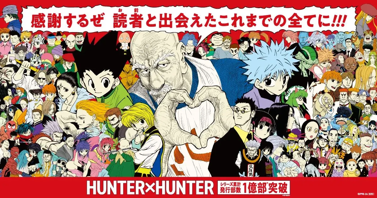 'Hunter x Hunter' Has No Next Chapter Date After 10 Weeks