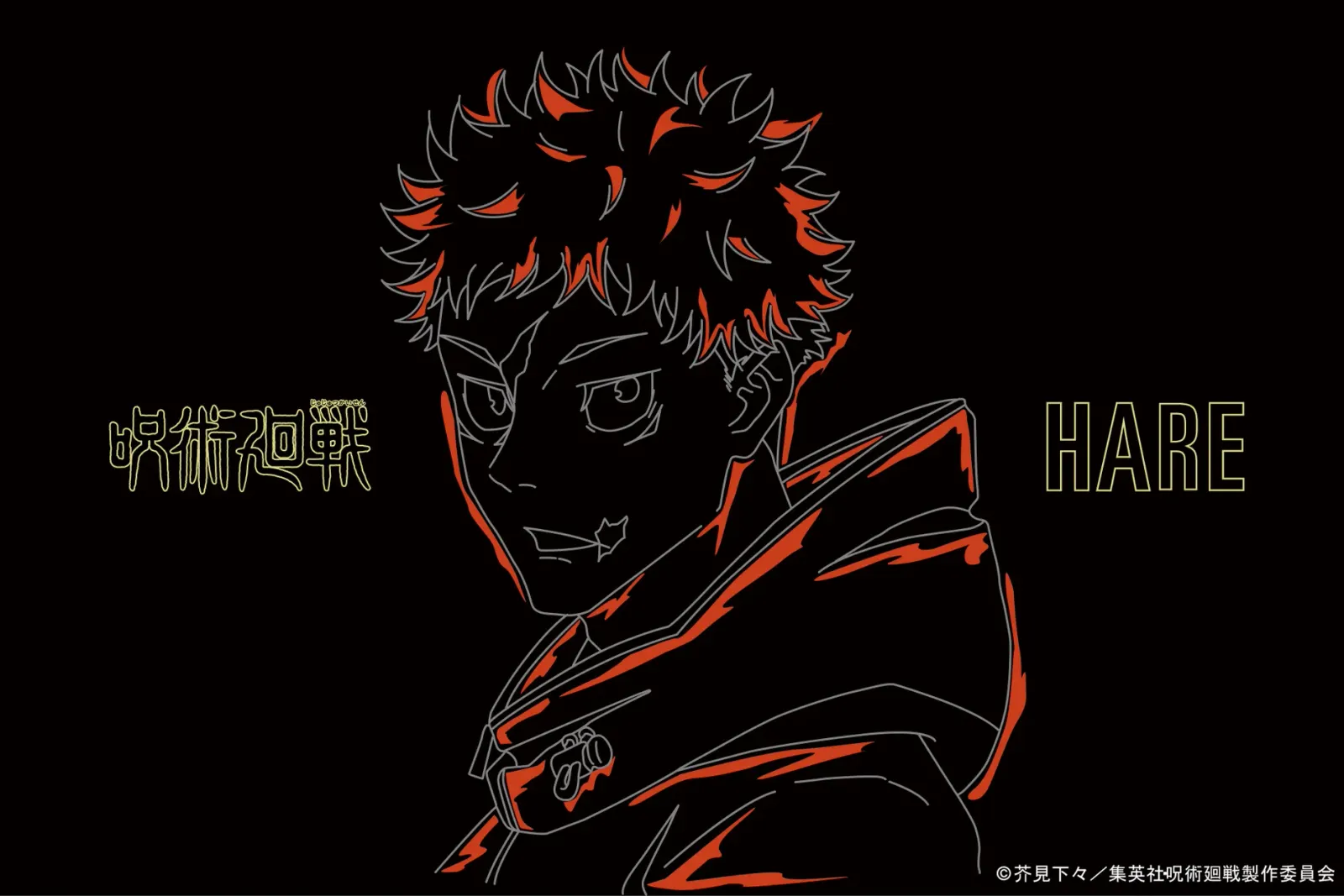 HARE Sets 12-Item Jujutsu Kaisen Collab for November 7
