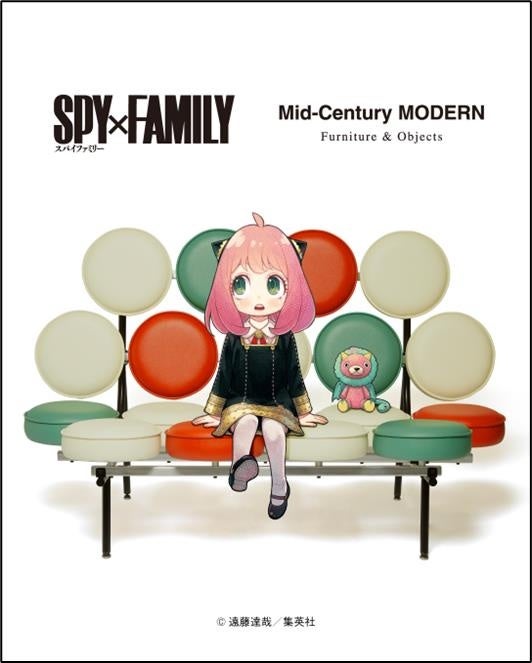 SPY×FAMILY x Mid-Century MODERN Pop-Up Store Opens in Shibuya