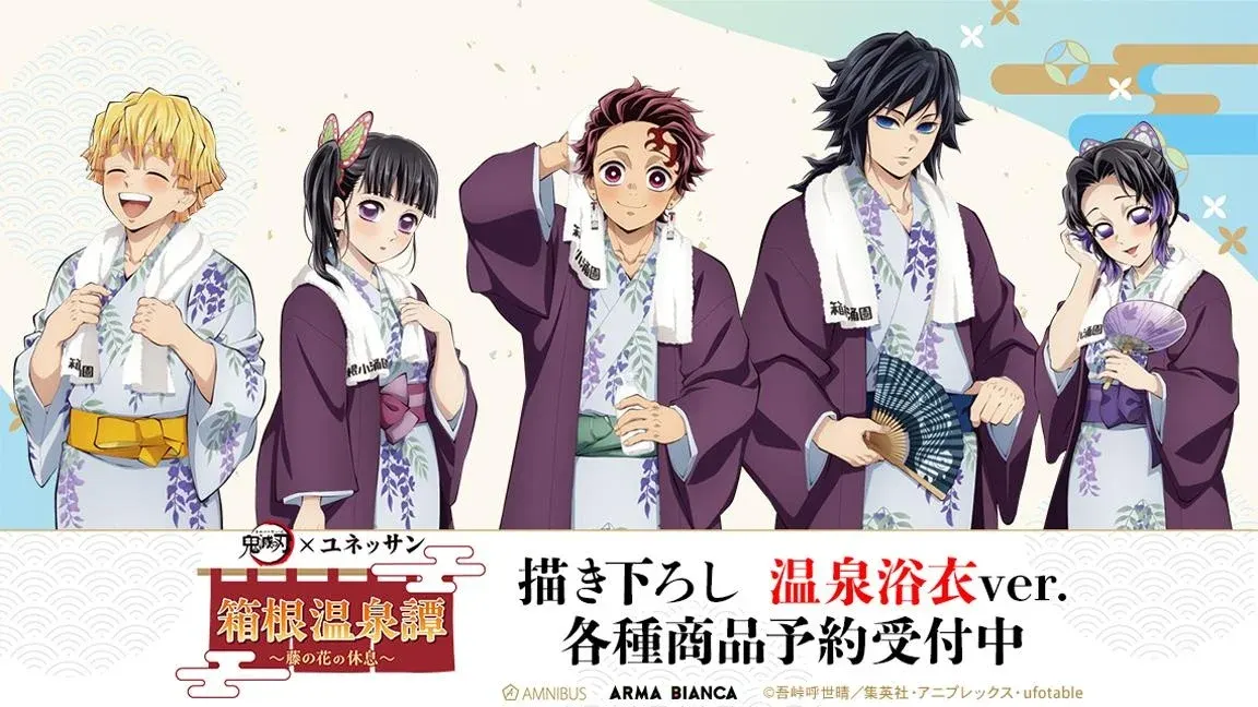 Demon Slayer x Yunessun Goods Open for Order at AMNIBUS
