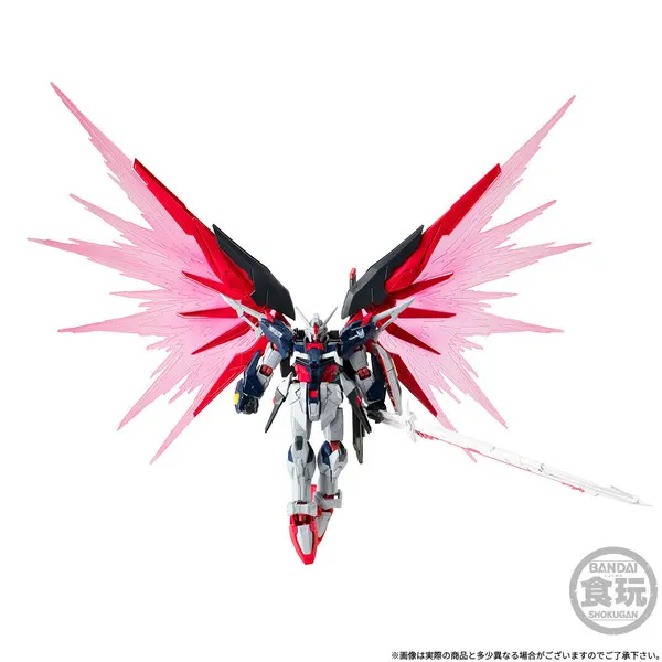 Destiny Gundam Spec II Gets Premium Bandai Mini Figure