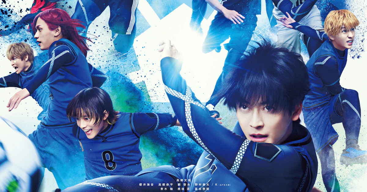 Ado Sings Live-Action 'Blue Lock' Movie Theme 'Monstro'
