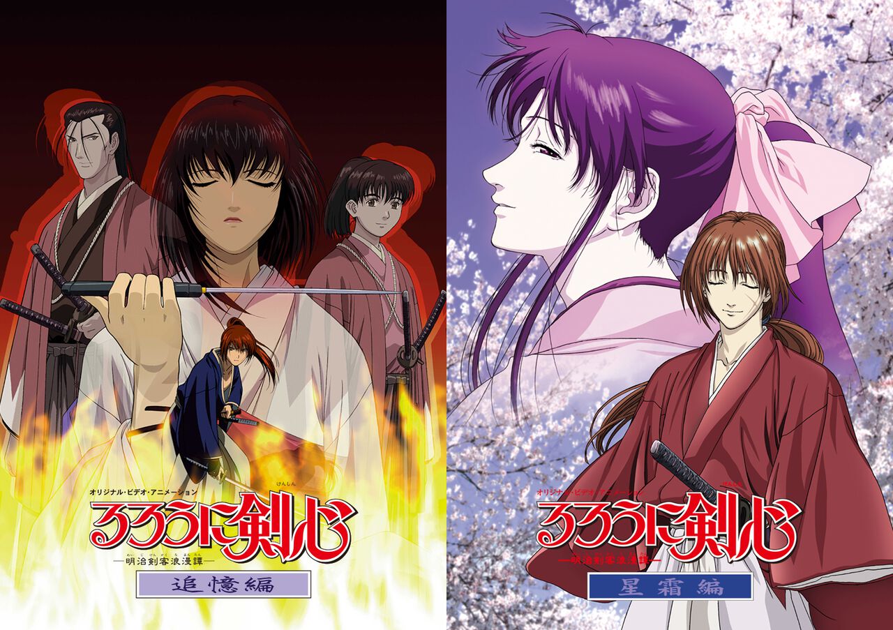 Classic 'Rurouni Kenshin' Anime, OVAs Hit Prime Video Japan