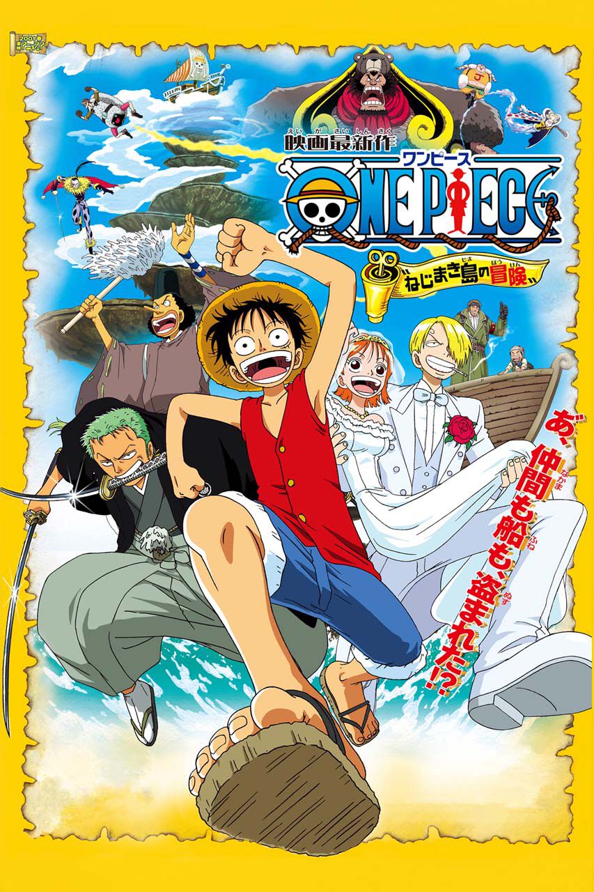 One Piece: Clockwork Island Adventure Hits Tokyo MX July 19