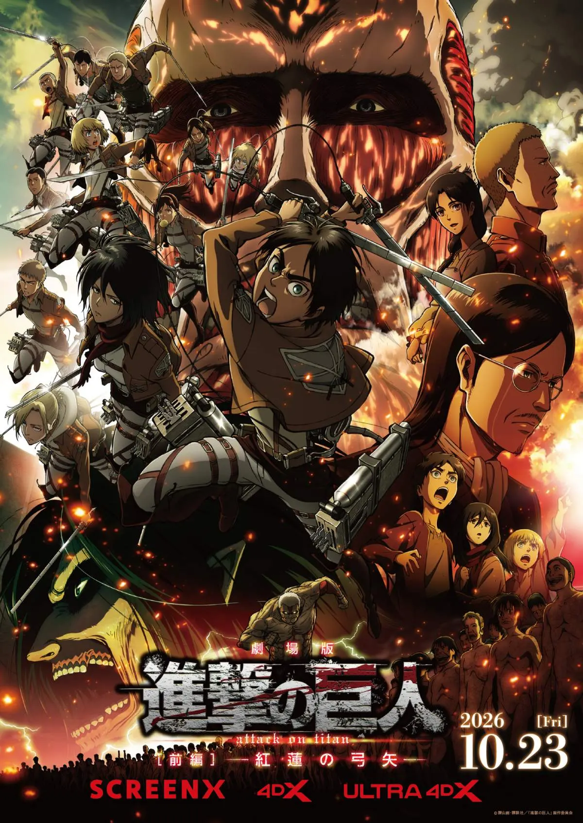 Attack on Titan Cast Look Back Ahead of Film's 4DX Return