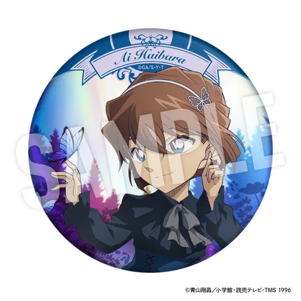 Detective Conan Blue Butterfly Forest Goods Debut at AGF2026