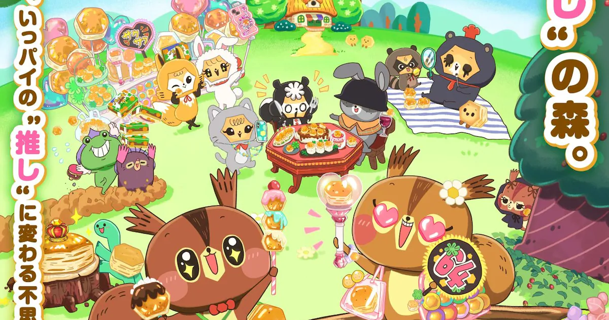 Snack 'Pai no Mi' da Lotte ganha anime próprio no YouTube