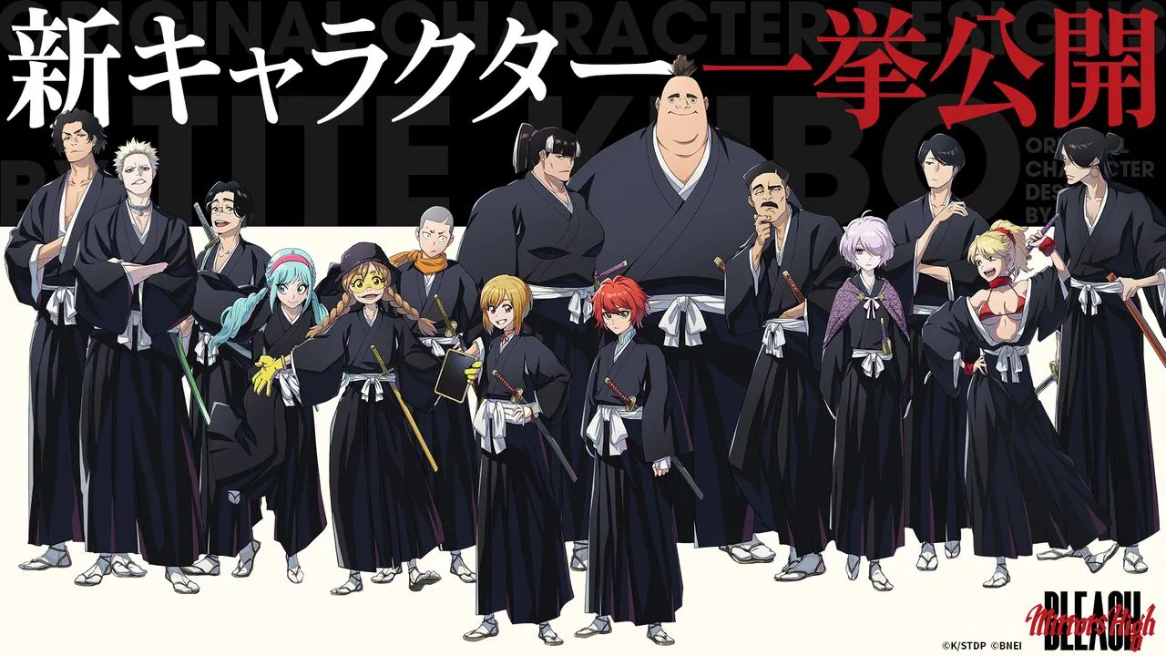 BLEACH Mirrors High Launches October 28 With Aizen Banner