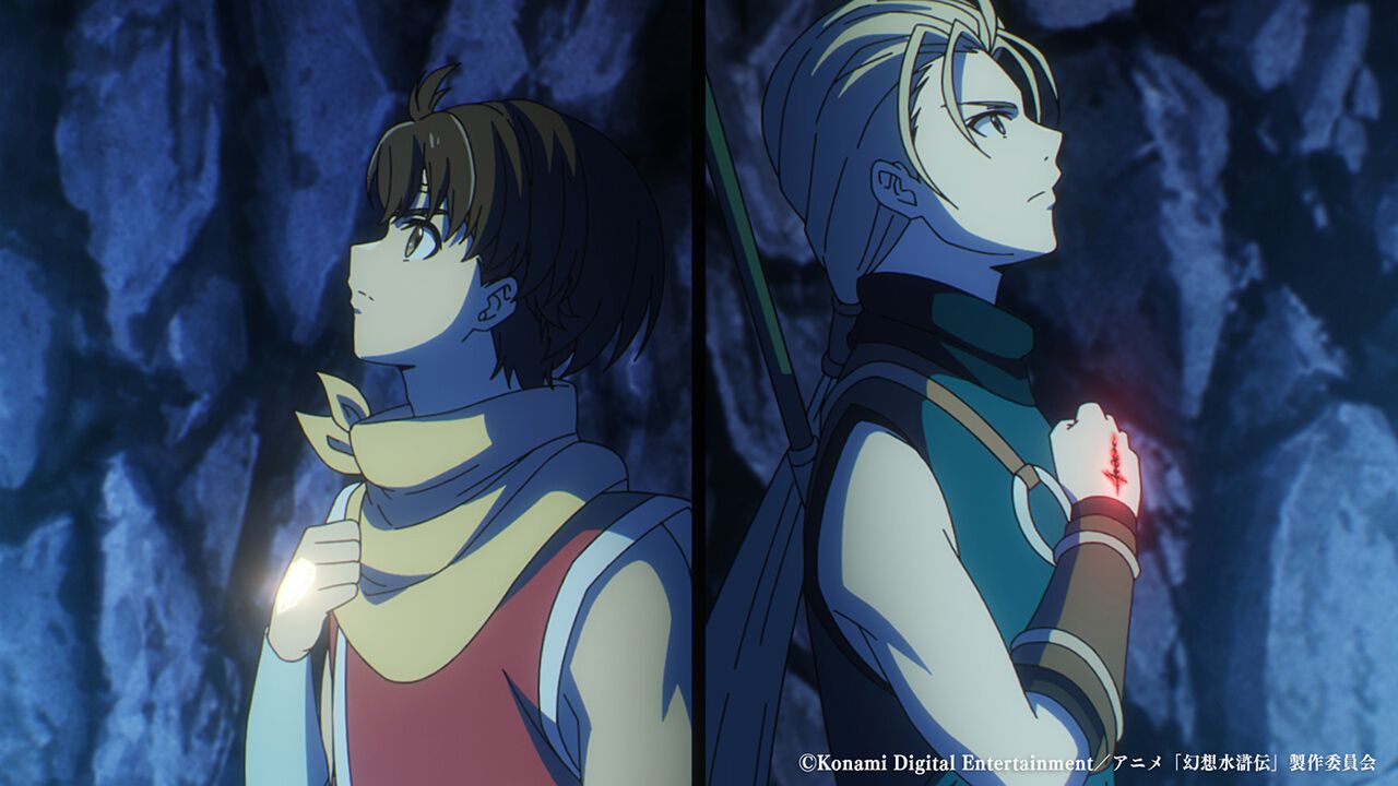 'Lupin III' Star Miyuki Sawashiro Joins Suikoden Anime