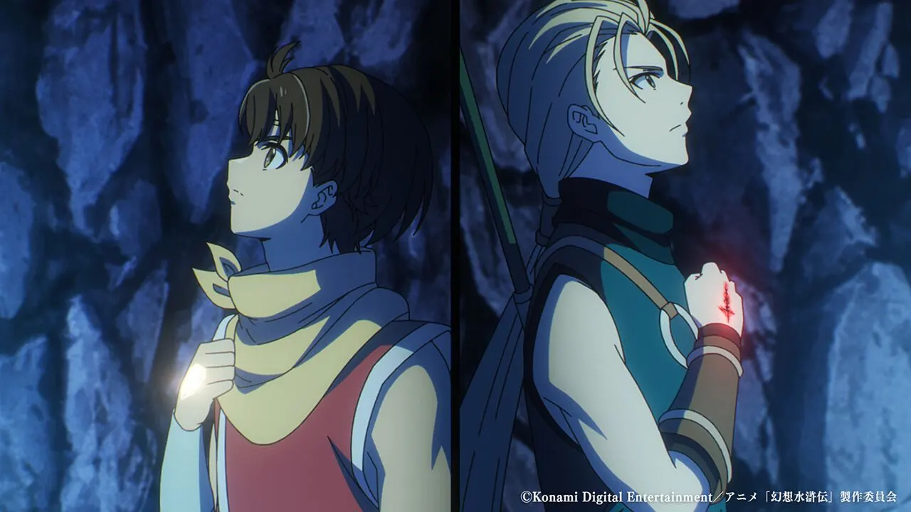 'Lupin III' Star Miyuki Sawashiro Joins Suikoden Anime