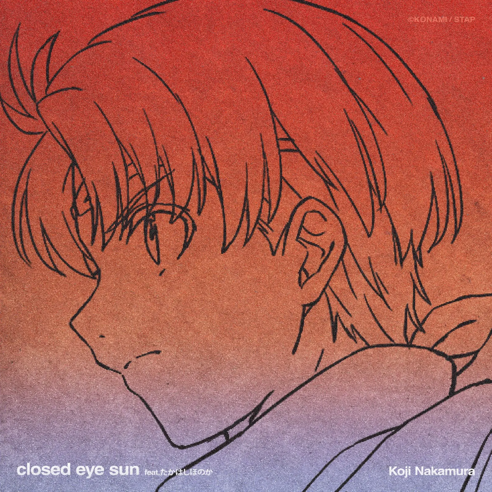 Suikoden Anime Reveals Koji Nakamura Ending Theme, Third PV