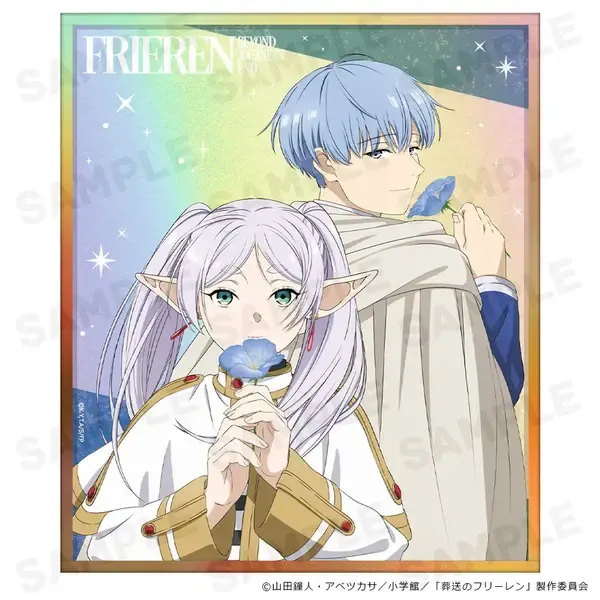 'Frieren' Merch Adds Mimic Key Ring, Hologram Art Boards
