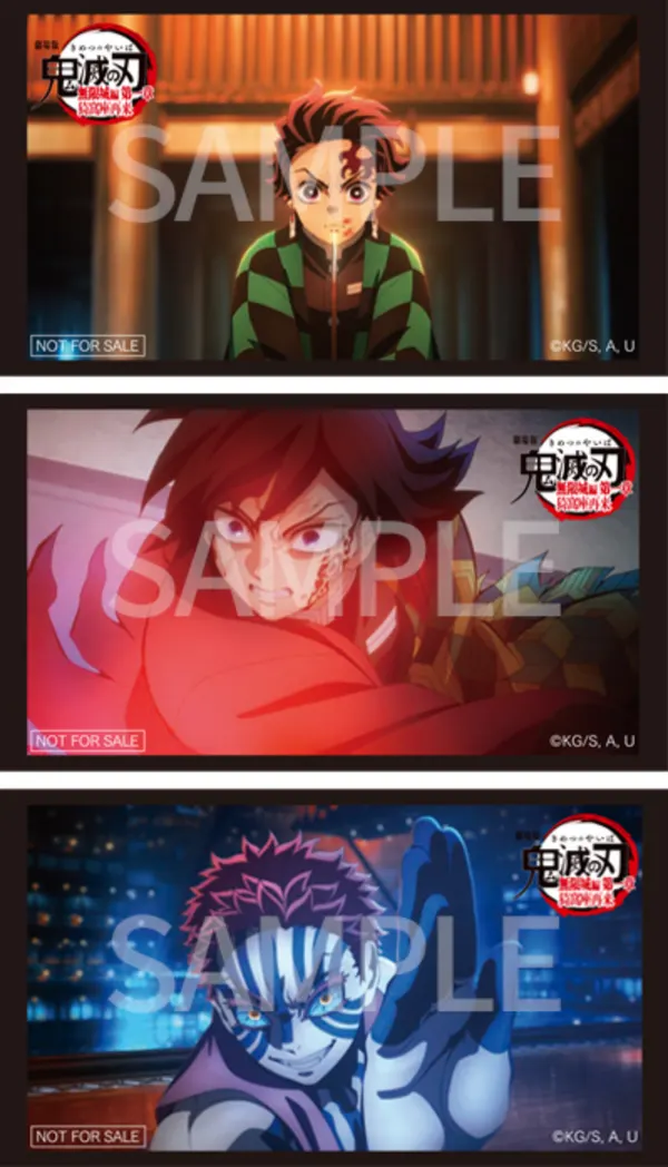 Demon Slayer Infinity Castle DVD Gets Lawson-Only Stickers