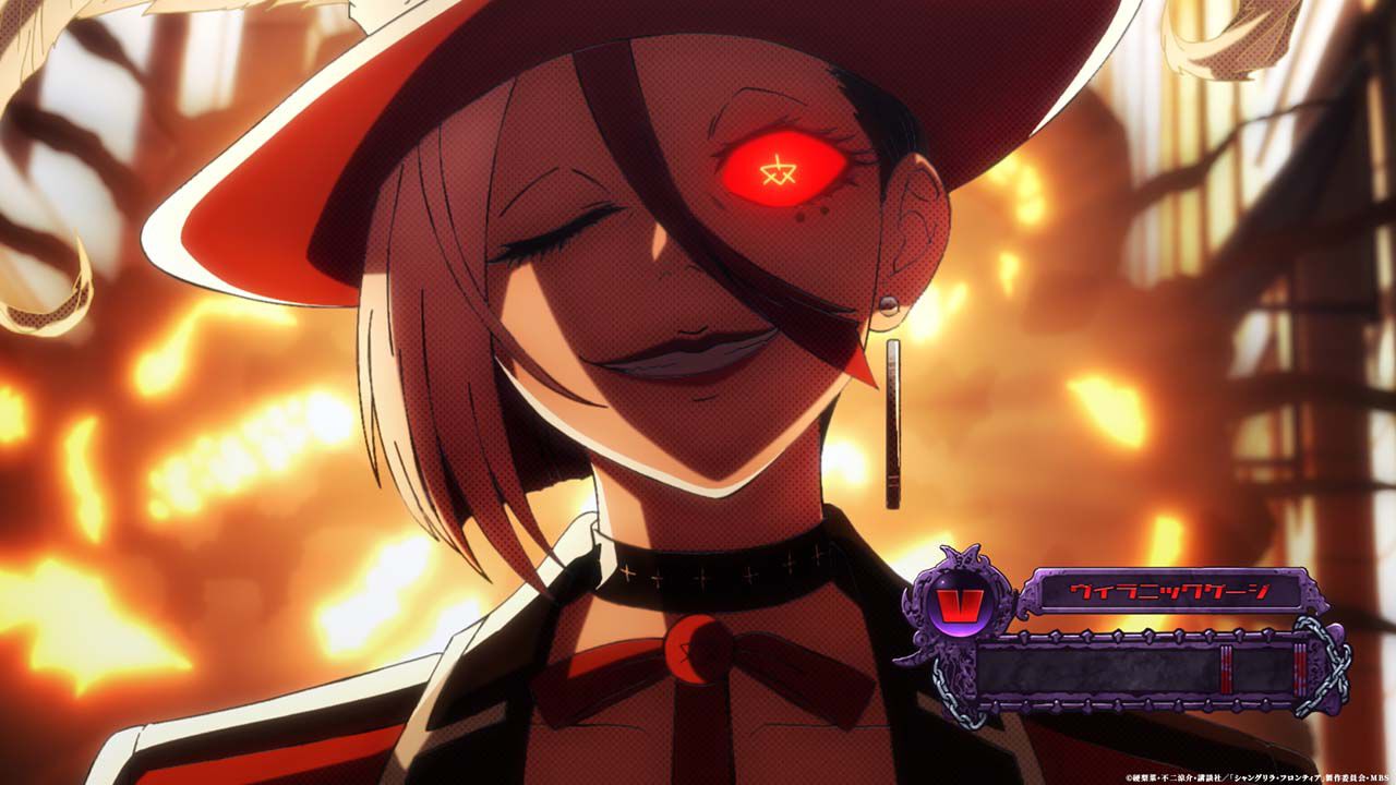 Shangri-La Frontier Season 3 Teaser Confirms January 2027
