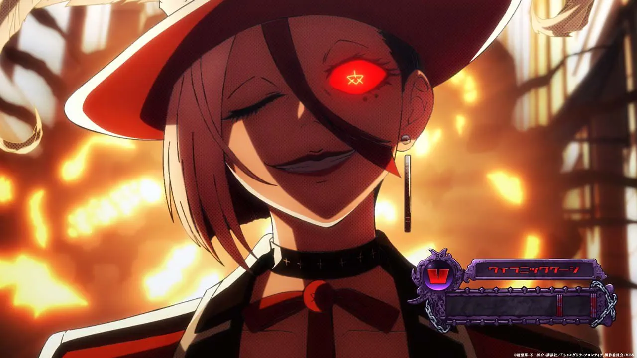 Shangri-La Frontier Season 3 Teaser Confirms January 2027