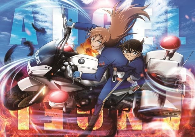 Filme de 'Detective Conan' Ganha Sessões 4DX Aprimoradas