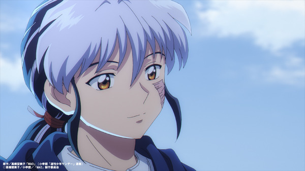 ‘Fullmetal Alchemist’ Star Rie Kugimiya Joins MAO Cour 2