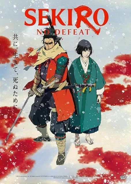 'Sekiro' Anime Gets 3-Week Limited Theatrical Run