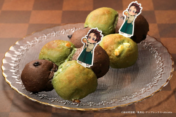 Demon Slayer Bakery Collab Launches July 1 Across Japan