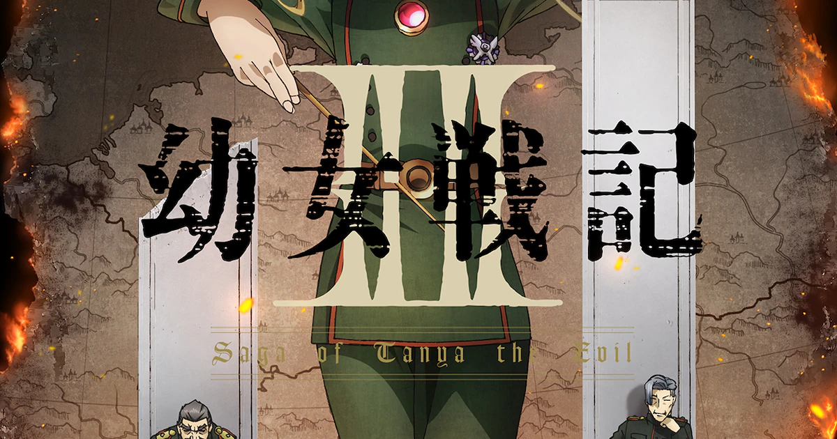 MYTH & ROID Returns for 'Saga of Tanya the Evil II' OP