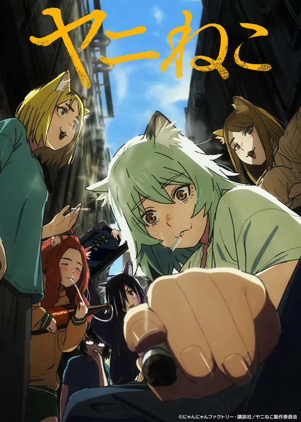 'One Piece' Creator Eiichiro Oda Is a 'Chainsmoker Cat' Fan
