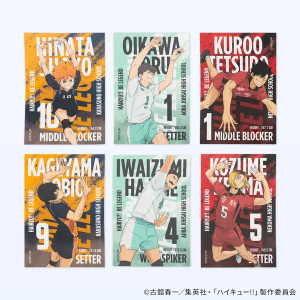 Haikyu!! Turns Kageyama's Gungun Yogurt Into Protein Powder