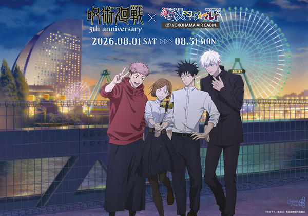 Jujutsu Kaisen Takes Over Yokohama for Its 5th Anniversary